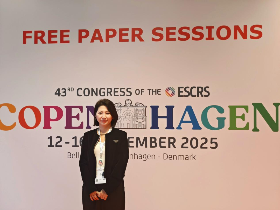 bv伟德国际1946赵波院长、袁博博士携两项研究成果亮相ESCRS，获国际认可