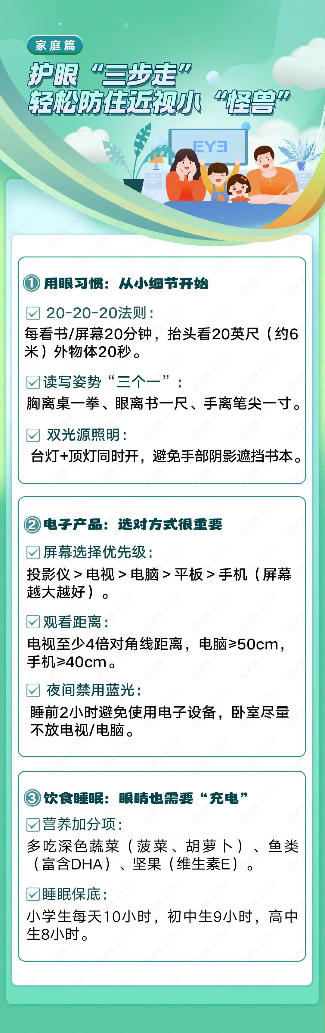 图片.png 图片.png