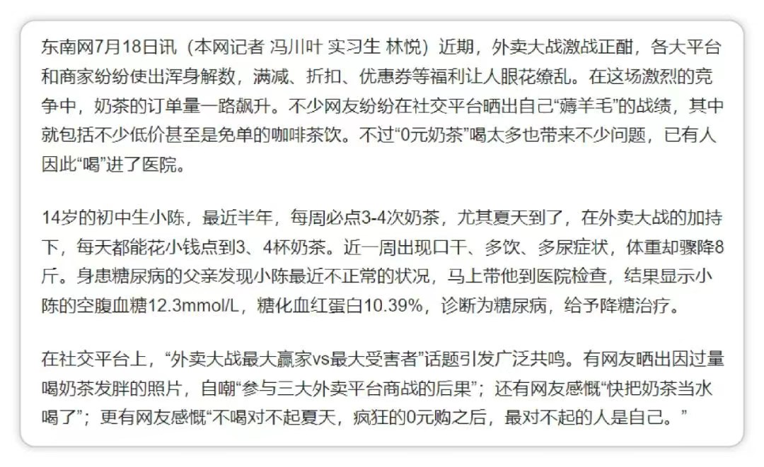 图片.png 图片.png